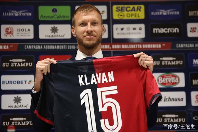 第四届“衢州烂柯杯”世界围棋公开赛本赛16强产生