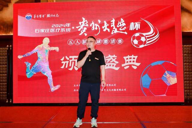 英超本赛季1000分钟以上球员评分 霍伊伦倒数第4